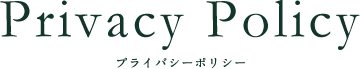 Privacy Policy